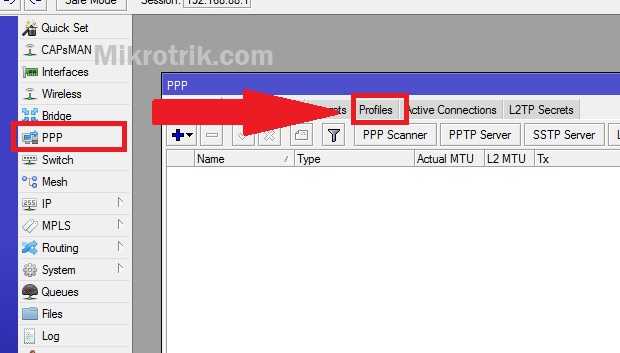 how to setup a vpn tunnel between two routers